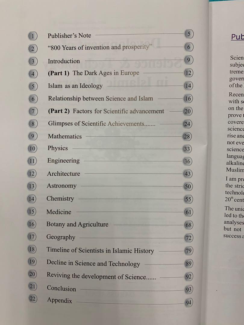 Development of Science and Technology in Islamic History By Shabeer ...