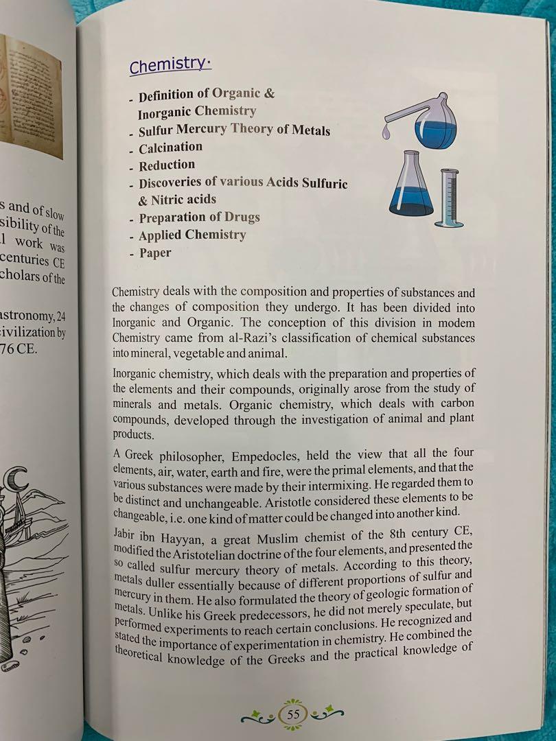 Development of Science and Technology in Islamic History By Shabeer ...