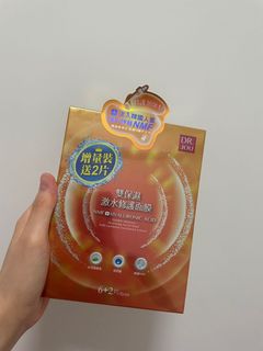 （分類：）位於 。 由 sscheung99 提交（商品編號 1168004019，圖片 1）。簡介： 。