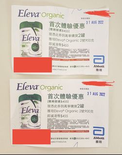 （分類：）位於 。 由 cbacba123 提交（商品編號 1167924758，圖片 1）。簡介： 。