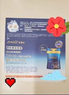 （分類：）位於 。 由 nana_ching 提交（商品編號 1167835494，圖片 1）。簡介： 。