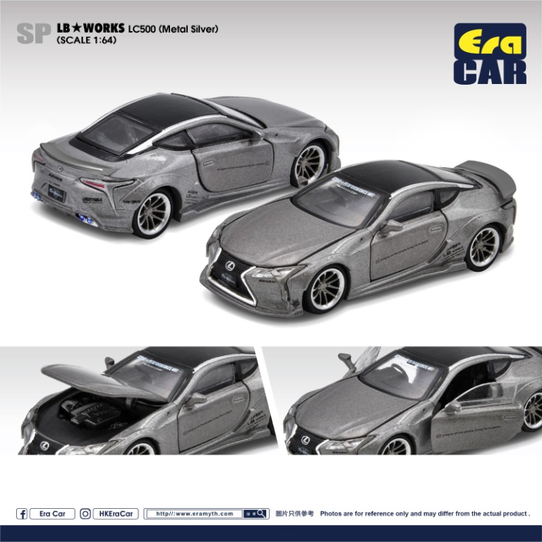 ERA CAR #27 LB Works 凌志Lexus LC500 (金屬銀) | ERA CAR #27 LB