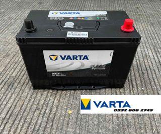 FREE Delivery Varta Car Battery Metro Manila
