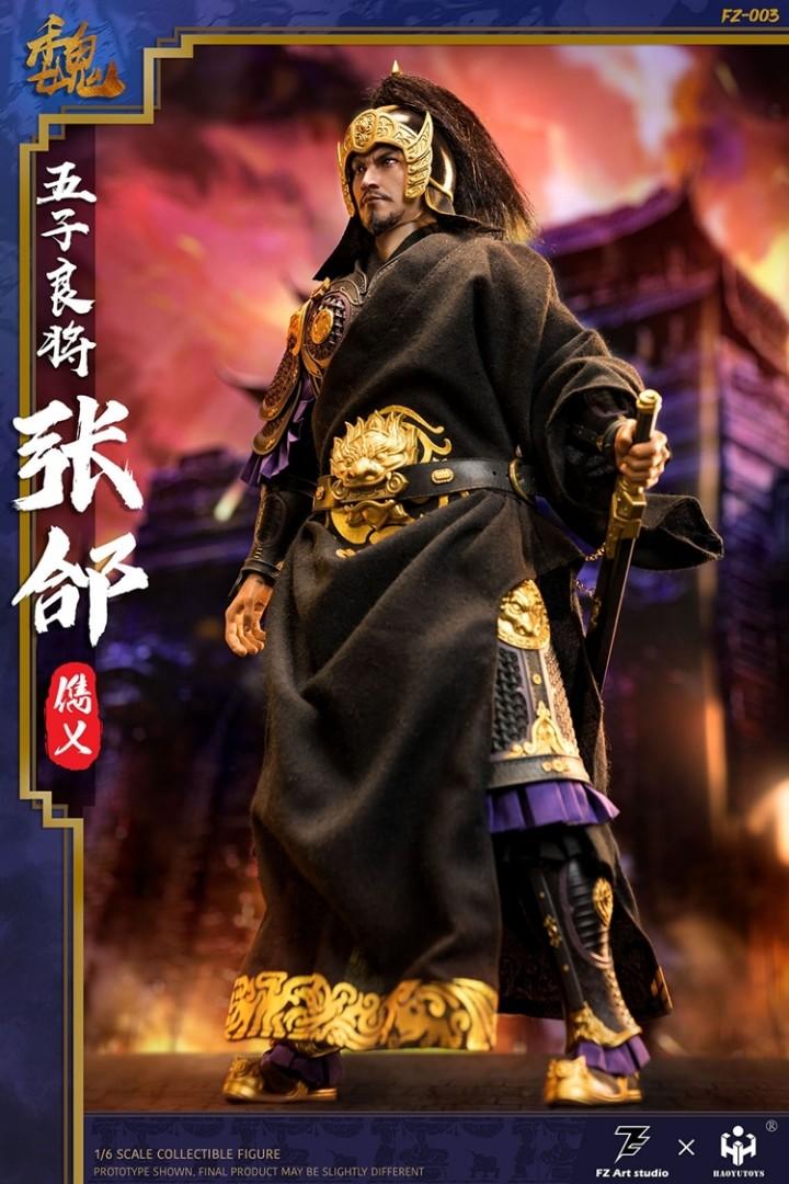 FZ Art Studio 三国猛将传五子良将- 车骑将军张郃1/6 FZ-003 张俊义 