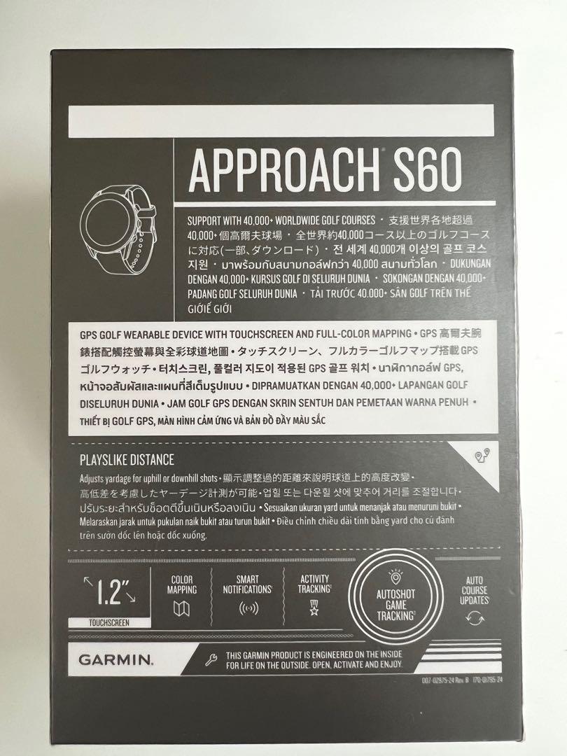 Garmin hotsell s60 support