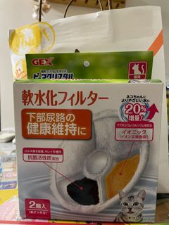 （分類：）位於 。 由 celialeeee 提交（商品編號 1167946363，圖片 1）。簡介： 。