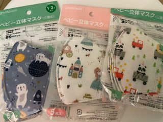 （分類：）位於 。 由 hkmommom 提交（商品編號 1167982460，圖片 1）。簡介： 。