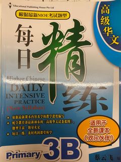 (Category: ) located in . Submitted by knottie (Listing ID 1167920166, Image 1). Description: .