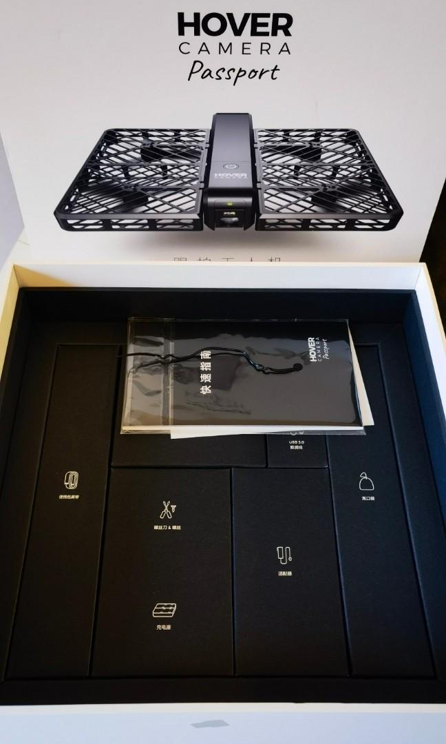 Hover camera passport deluxe version clearance