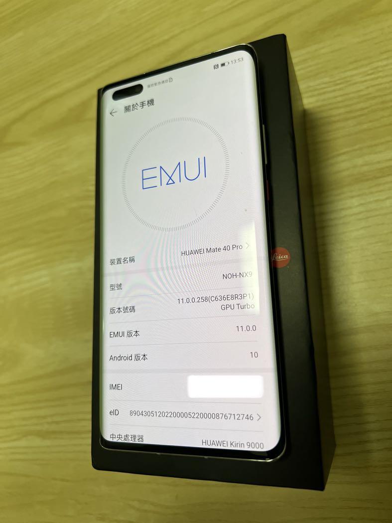 新品未開封 Mate40 Pro 5G グローバル香港版 シルバー