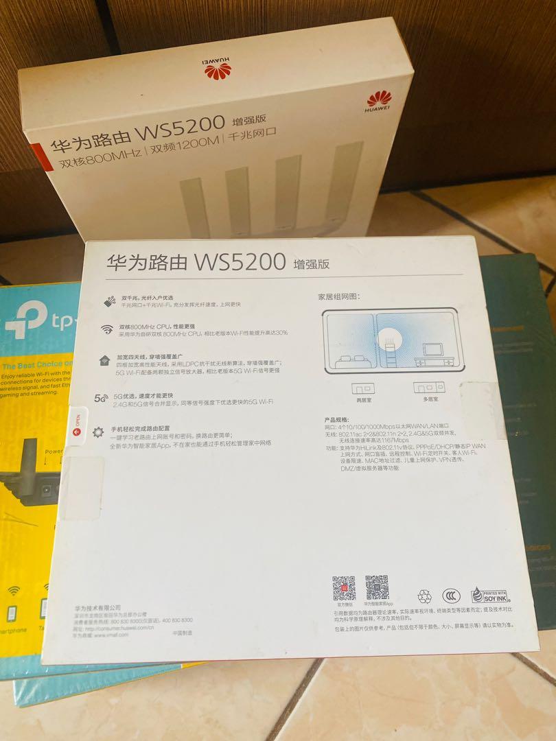 Huawei router (Category: Cables & Adaptors) located in Manila. Submitted by sl.collections (Listing ID 1167884111, Image 2). Description: Huawei HiLink ws5200 Online price up too 2,600 Selling price 1,600 Rfs: naka stock lang, di ginagamit😊.