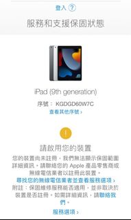（分類：）位於 。 由 hinsuper 提交（商品編號 1167882668，圖片 1）。簡介： 。