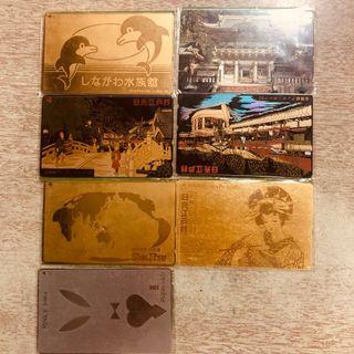 Japan limited edition phone card