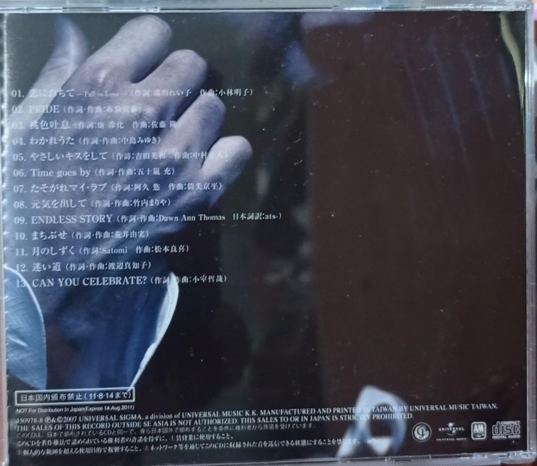 K Album 1cd 1dvd Kids Kinki 初回限定盤 全国宅配無料 初回限定盤