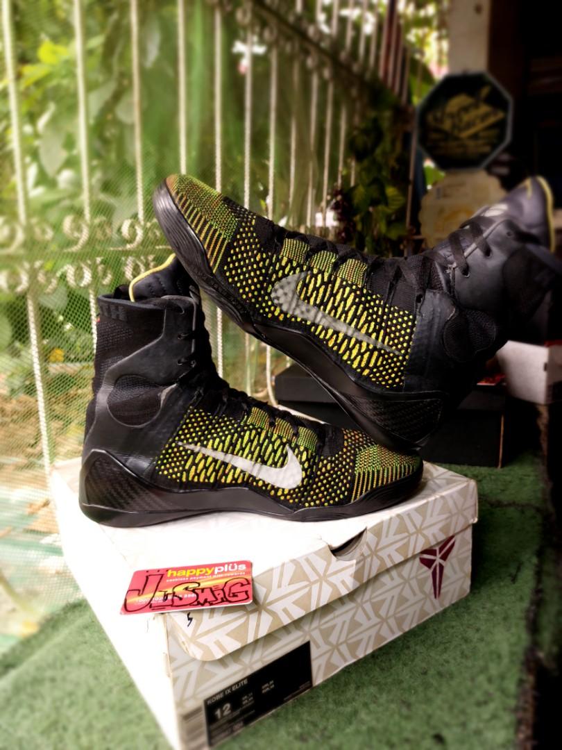 Kobe 9 hotsell inspire