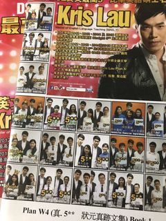 （分類：）位於 。 由 sottmd 提交（商品編號 1167943981，圖片 1）。簡介： 。