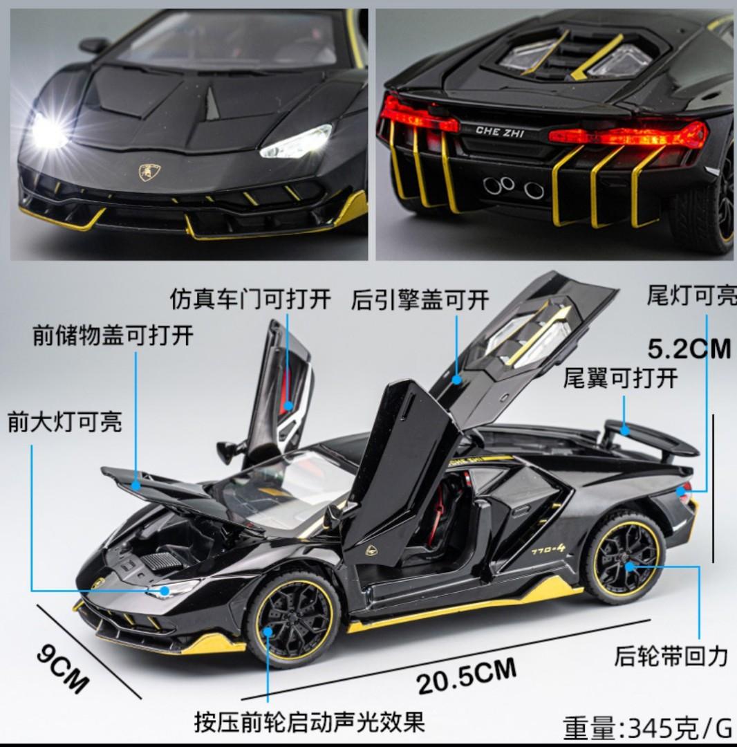 Lamborghini simulation alloy model tos car, Hobbies & Toys, Toys & Games on  Carousell