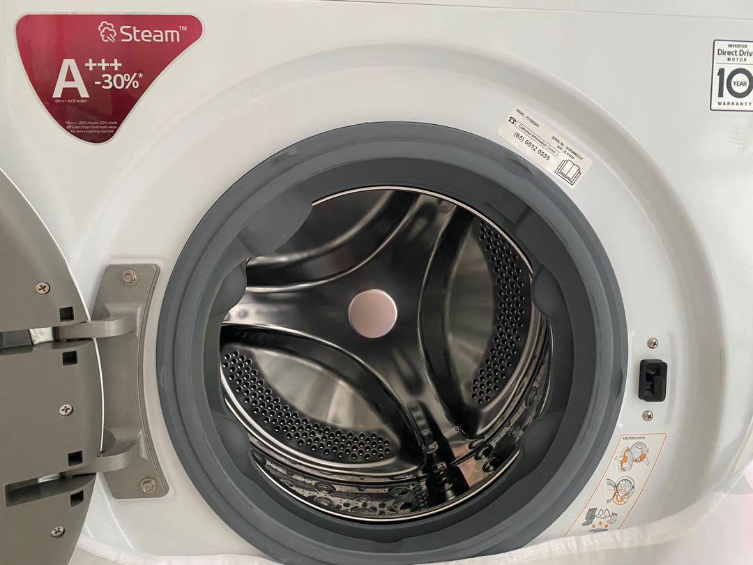 LG FV1285S4W FRONT LOAD WASHER (8.5KG), TV & Home Appliances, Washing Machines and Dryers on
