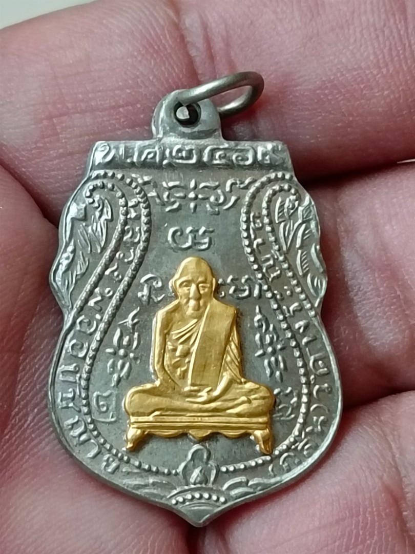 Lp Klang Rian BE 2469, Hobbies & Toys, Memorabilia & Collectibles, Religious Items on Carousell