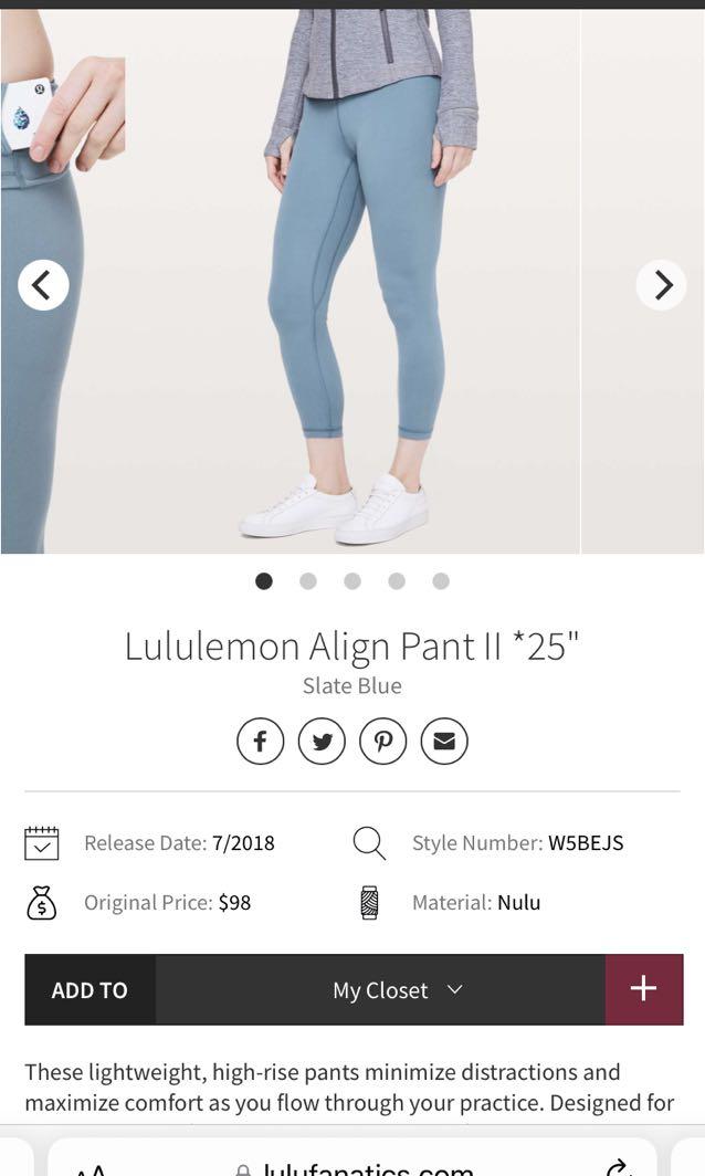 Lululemon Align Pant II *25 - Spanish Rose - lulu fanatics