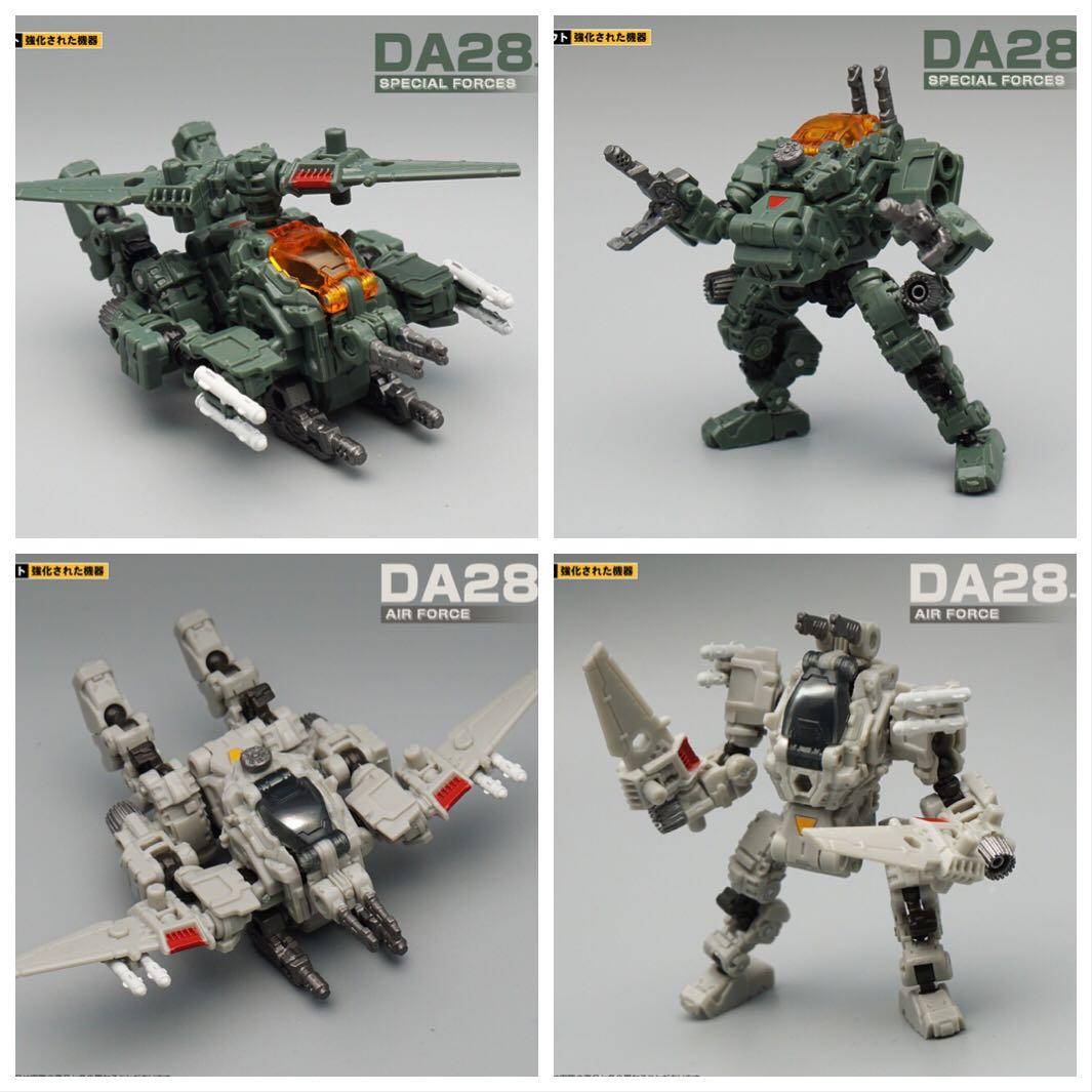 MechFansToys Mech Fans Toys MFT - DA-28A DA28A Air Force Powered System ...