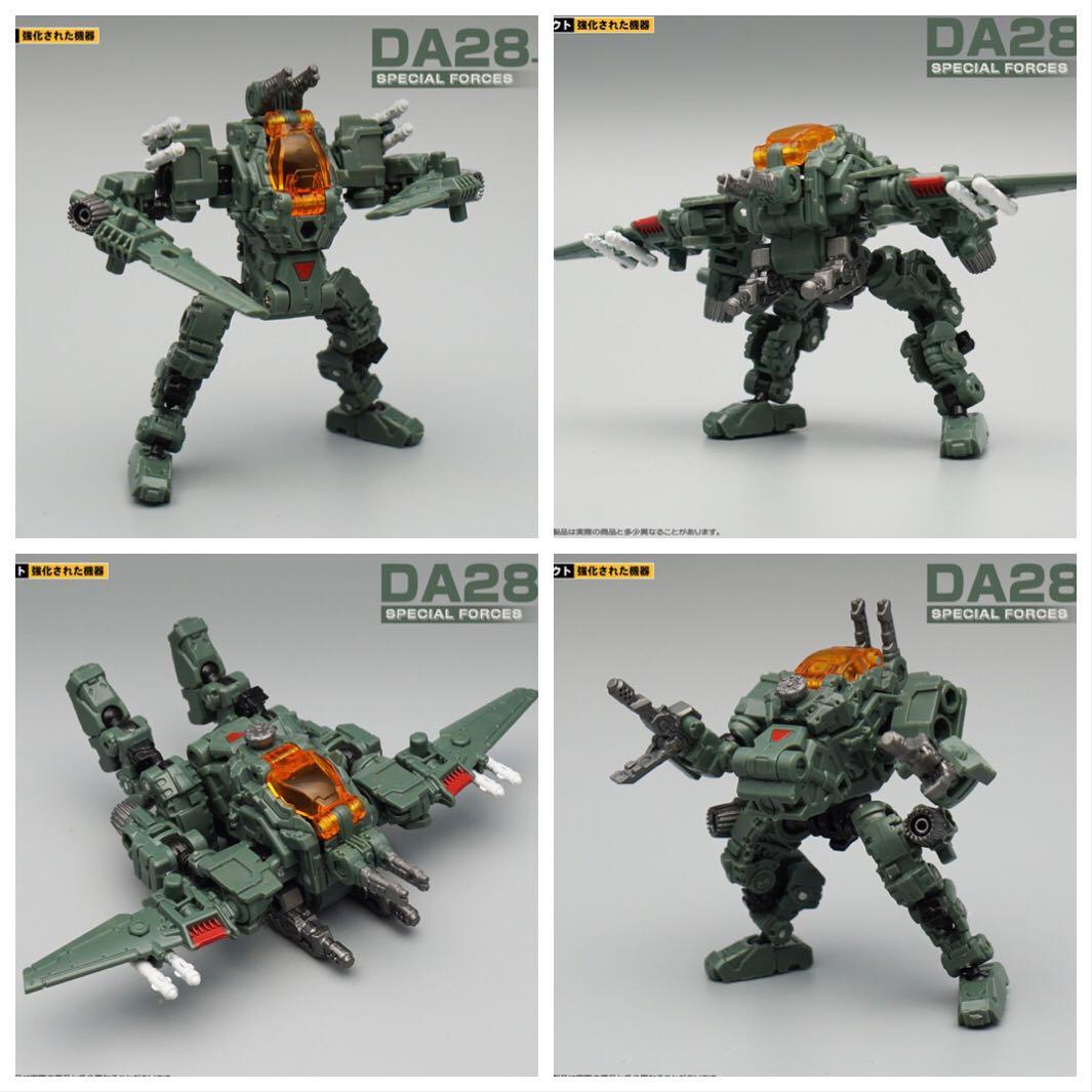 MechFansToys Mech Fans Toys MFT - DA-28A DA28A Air Force Powered System ...