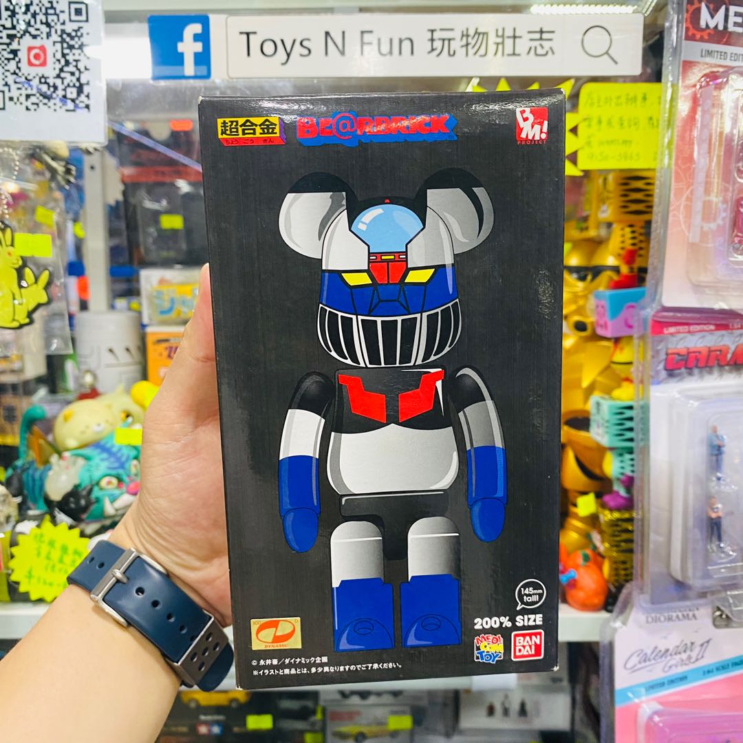 Bandai Medicom Toy Be@rbrick 200% Mazinger Z Bearbrick 超合金鐵甲 