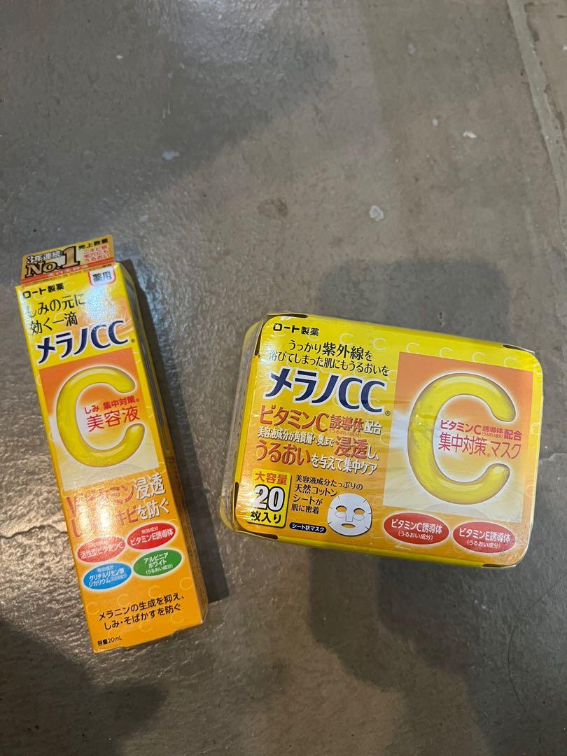 Melano cc essence and mask (Category: Face Care) located in Makati City. Submitted by katechuppp (Listing ID 1167898904, Image 1). Description: .