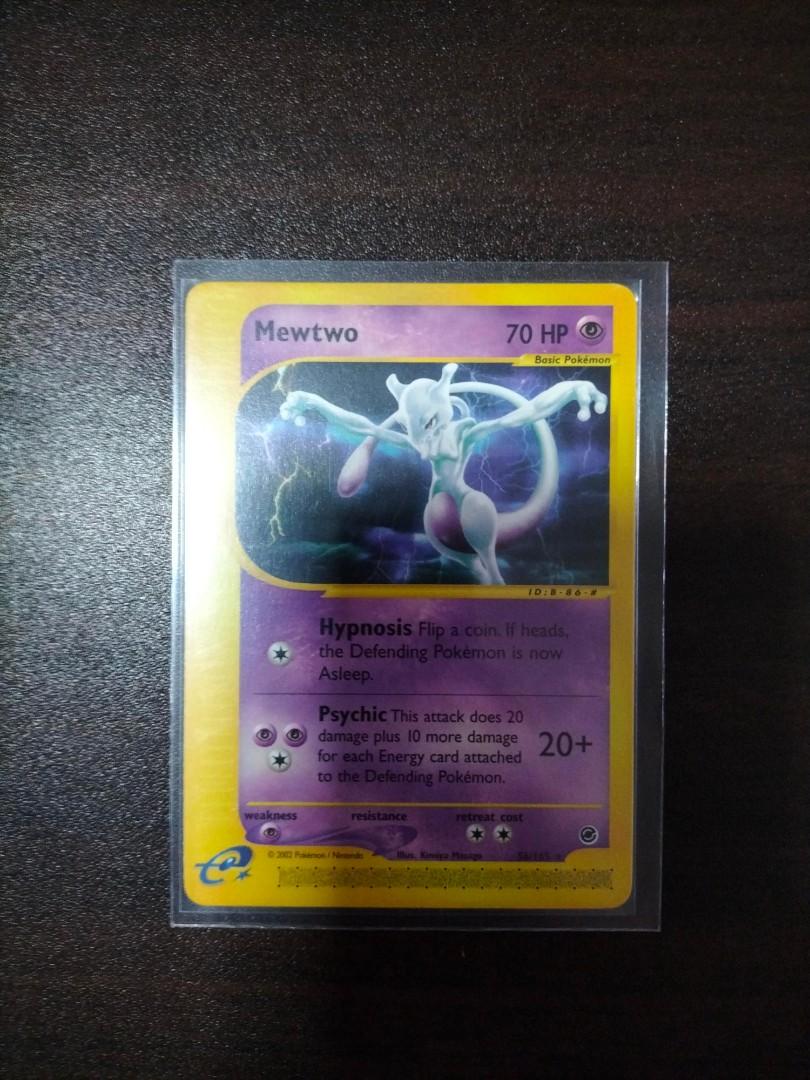 rarest non holo pokemon cards Pokemon Antique Skull Non Holo Abyss Eye M5 071/081 Japanese Single Ca —  Japan2UK main image 1