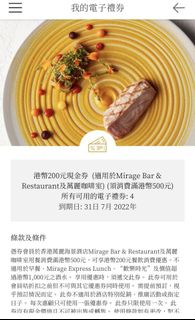 （分類：）位於 。 由 kk10000kk 提交（商品編號 1167889999，圖片 1）。簡介： 。