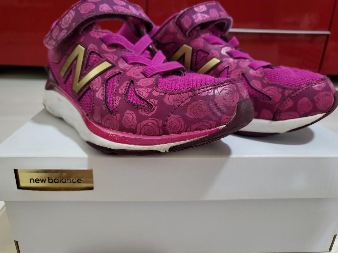 Disney new balance beauty and the beast shop