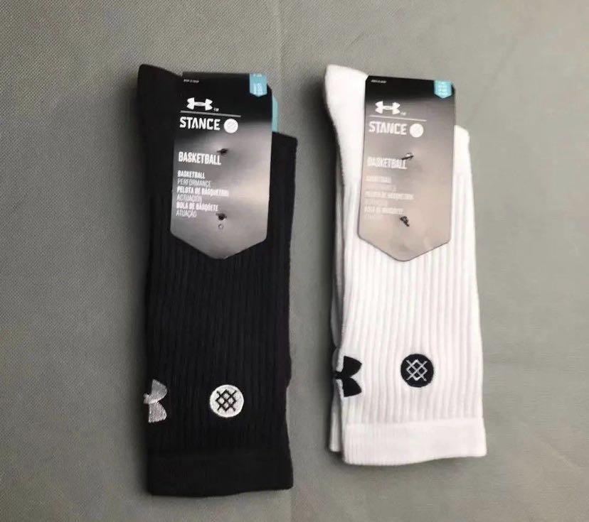 Under armour stance socks top