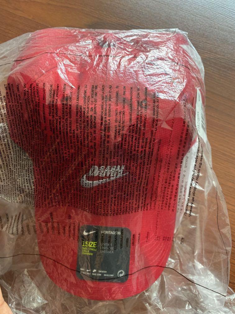 Nike clearance damn cap