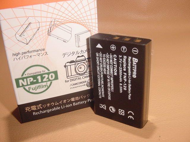 充電器 USBタイプ D-Li8 DB-40 DB-43 DMW-BCB7 FUJIFILM NP-40 NP-60 NP-95 富士フィルム 対応  直送商品 富士フィルム