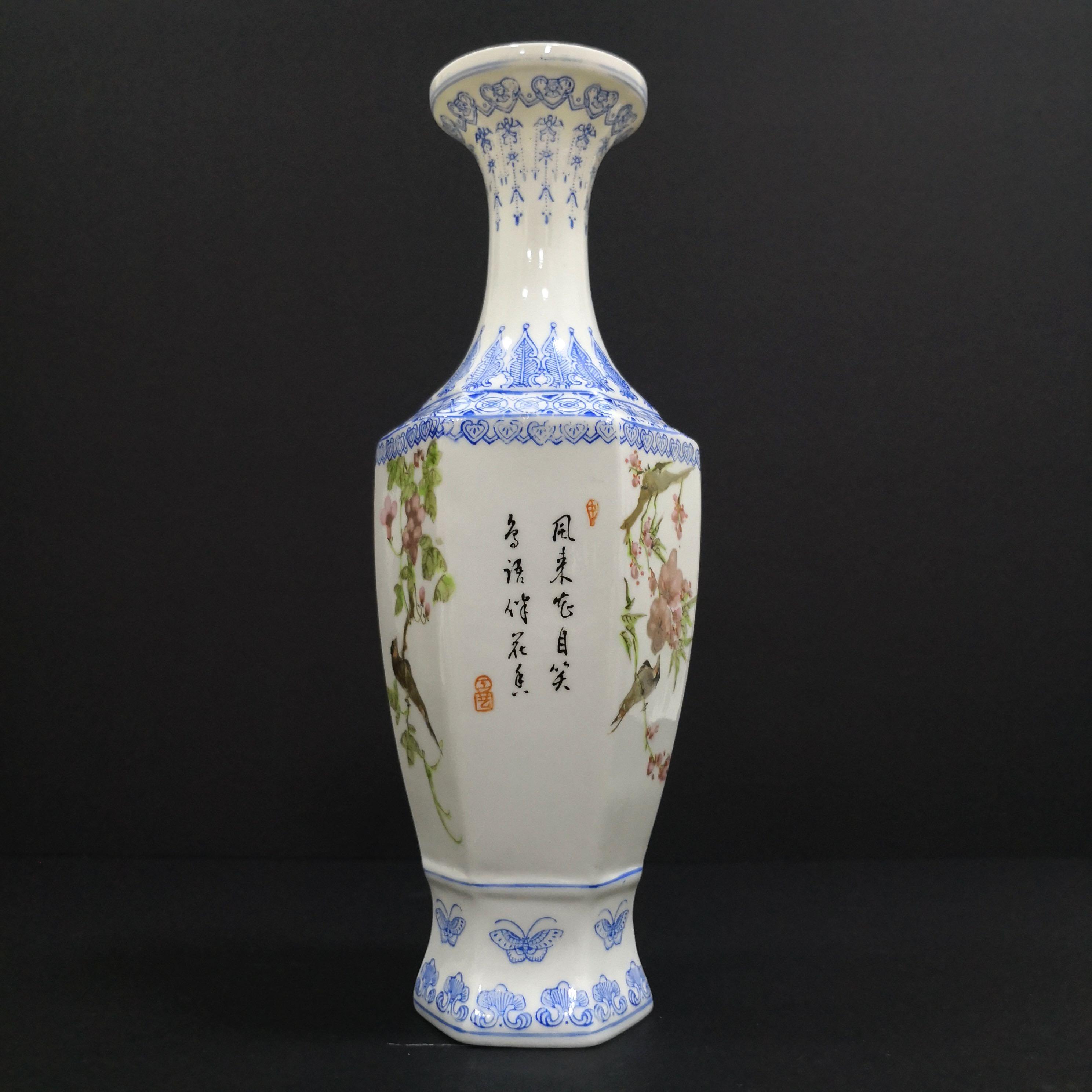Old Jing De Zhen hand painted bird floral egg shell Porcelain vase  早期景德镇手绘六方花鸟诗文超级薄胎花瓶 (B)