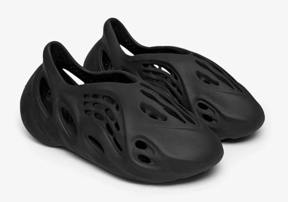 New yeezy online foam runner