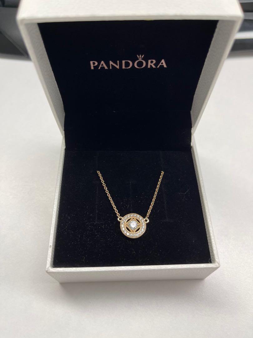Pandora vintage sale circle necklace