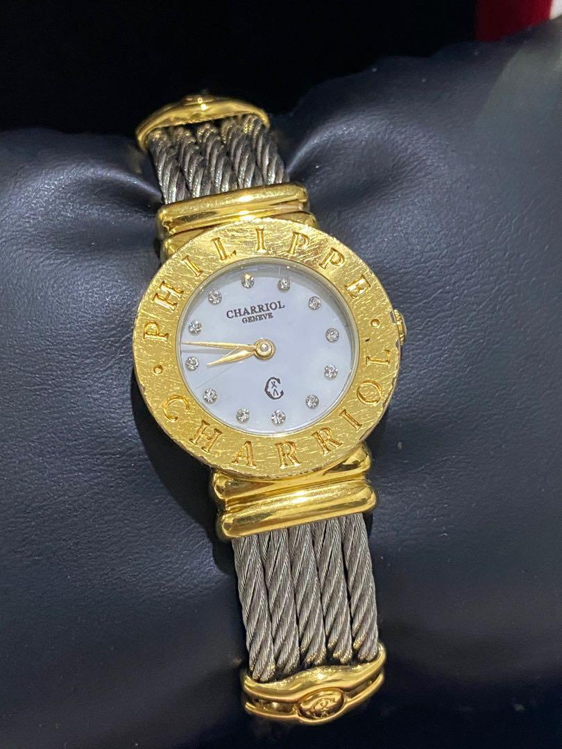 Philippe charriol deals price