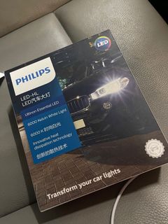 （分類：）位於 。 由 plypp 提交（商品編號 1167958512，圖片 1）。簡介： 。