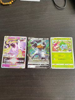 (Category: ) located in . Submitted by gogorm (Listing ID 1167929634, Image 1). Description: .