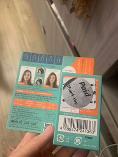 （分類：）位於 。 由 morimirrorstore 提交（商品編號 1167980036，圖片 1）。簡介： 。