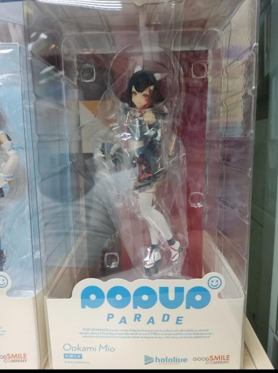 現貨 Pop Up Parade Hololive Production 大神澪 興趣及遊戲 玩具 遊戲類 Carousell