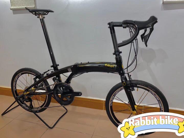 Dahon best sale drop bar