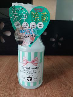 （分類：）位於 。 由 dogdog8 提交（商品編號 1167849098，圖片 1）。簡介： 。