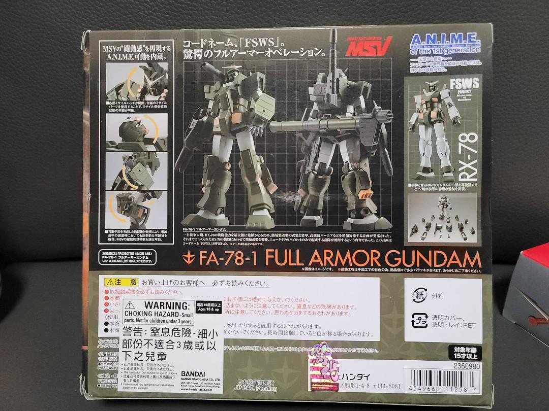 Robot魂210 FA-78-1 Gundam 全裝甲高達, 興趣及遊戲, 玩具& 遊戲類