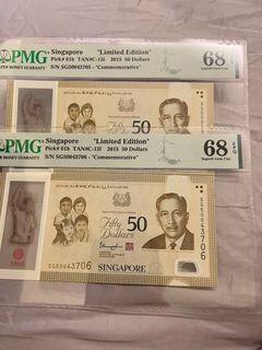 SG50 $50 Commemorative Pair PMG 68 EPQ