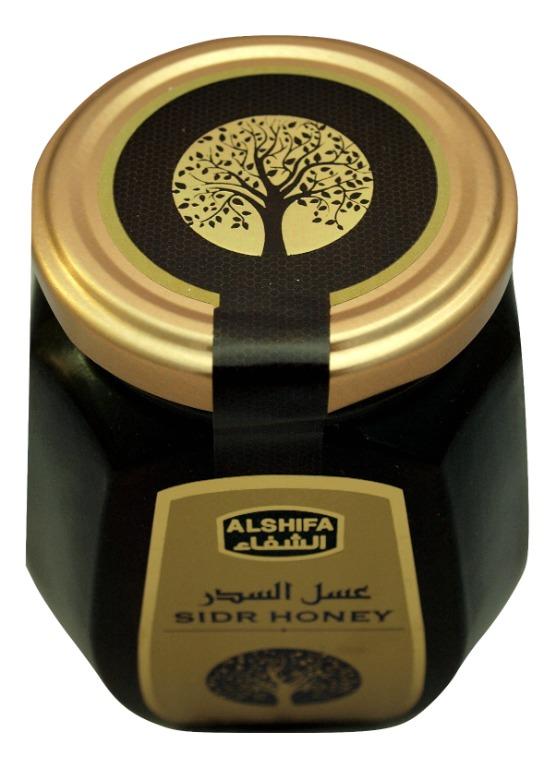 The Orient Honey Pure Sidr Honey – 500g Jar – 100% Authentic Raw – No Chemicals – Spain