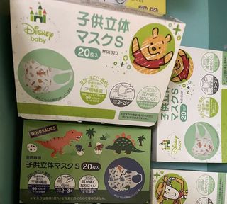 （分類：）位於 。 由 hkmommom 提交（商品編號 1167983045，圖片 1）。簡介： 。