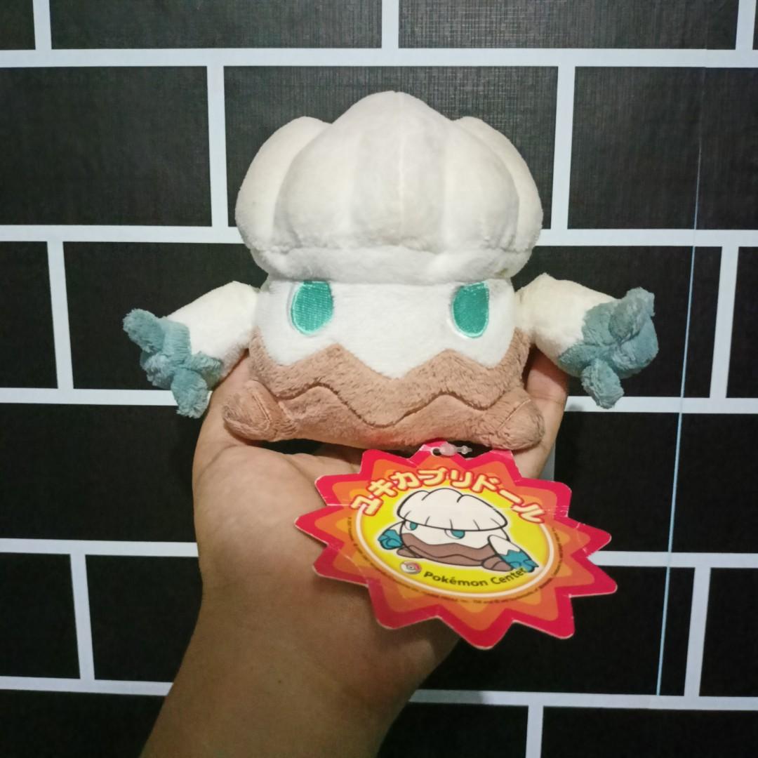 Snover plush hotsell