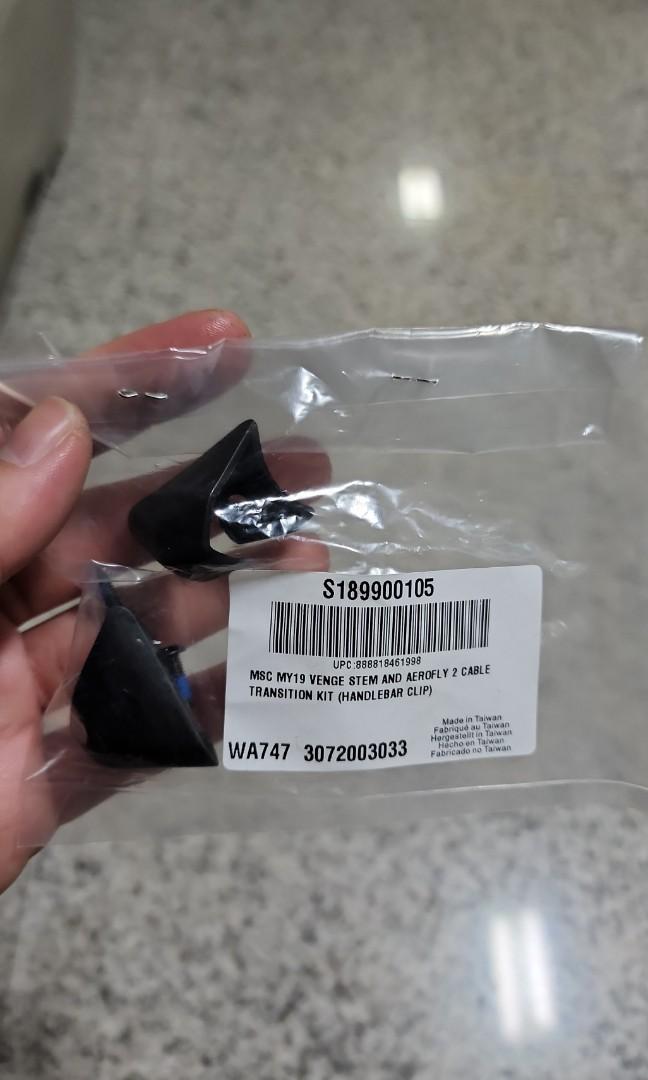 Aerofly 2 cheap cable transition kit